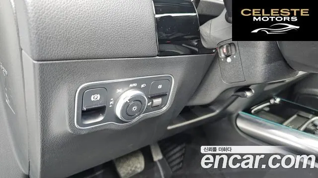 MERCEDES BENZ GLA-Classe H247 GLA220 2021 — photo 18 sur 26