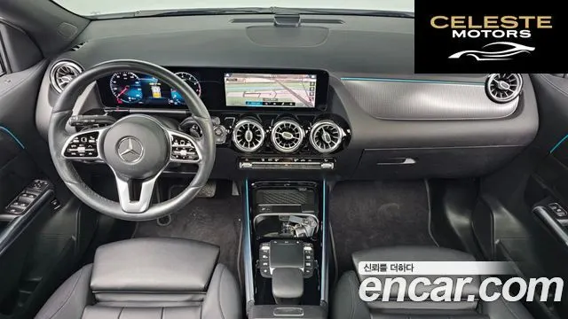 MERCEDES BENZ GLA-Classe H247 GLA220 2021 — photo 24 sur 26