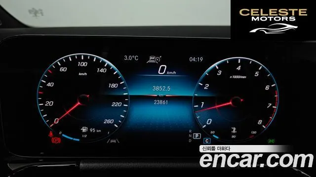 MERCEDES BENZ GLA-Classe H247 GLA220 2021 — photo 8 sur 26