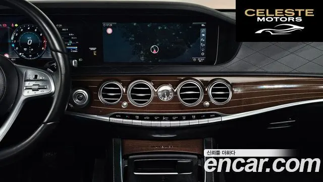 MERCEDES MAYBACH S-Classe W222 S560 2019 — photo 14 sur 20