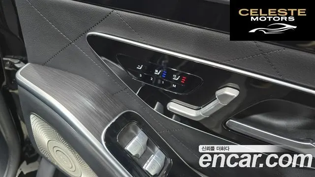 MERCEDES BENZ S-Classe W223 S400 d 4MATIC 2022 — photo 18 sur 20