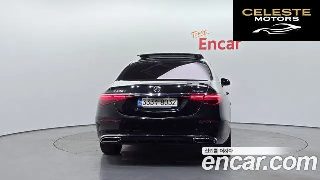 MERCEDES BENZ S-Classe W223 S400 d 4MATIC 2022 — photo 4 sur 20