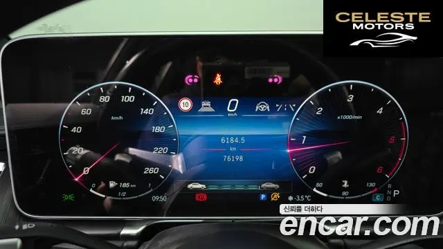 MERCEDES BENZ S-Classe W223 S400 d 4MATIC 2022 — photo 8 sur 20