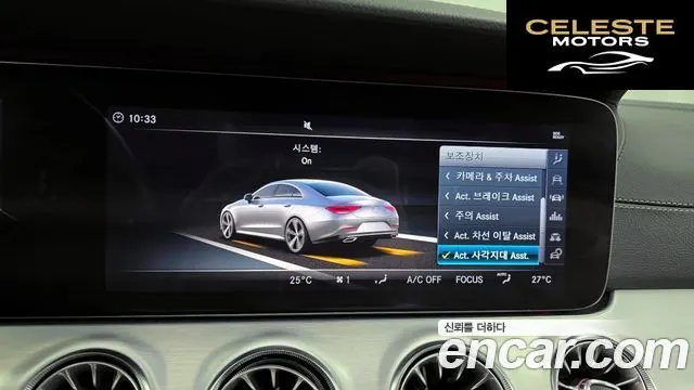 MERCEDES BENZ CLS-Classe C257 CLS400d 4MATIC 2019 — photo 16 sur 20