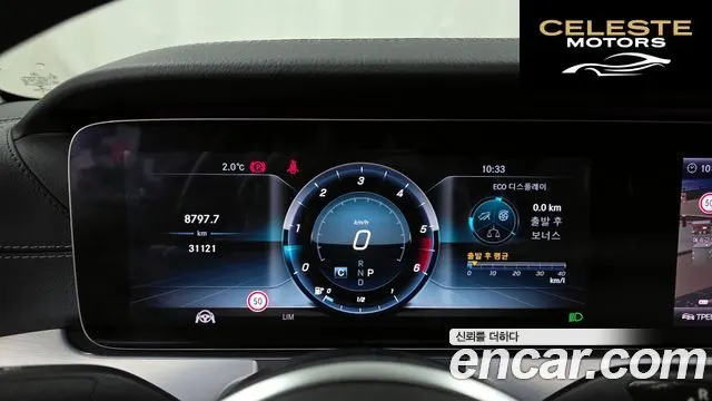 MERCEDES BENZ CLS-Classe C257 CLS400d 4MATIC 2019 — photo 8 sur 20