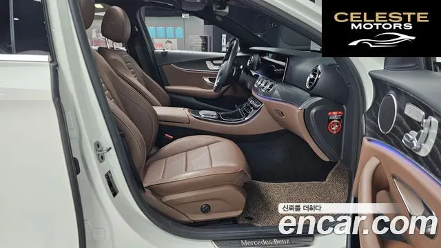 MERCEDES BENZ E-Classe W213 E250 Avantgarde 2022 — photo 11 sur 20