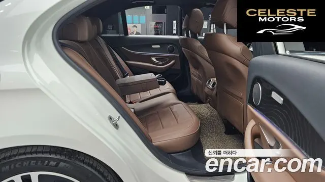 MERCEDES BENZ E-Classe W213 E250 Avantgarde 2022 — photo 12 sur 20