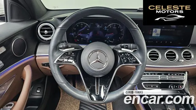 MERCEDES BENZ E-Classe W213 E250 Avantgarde 2022 — photo 13 sur 20