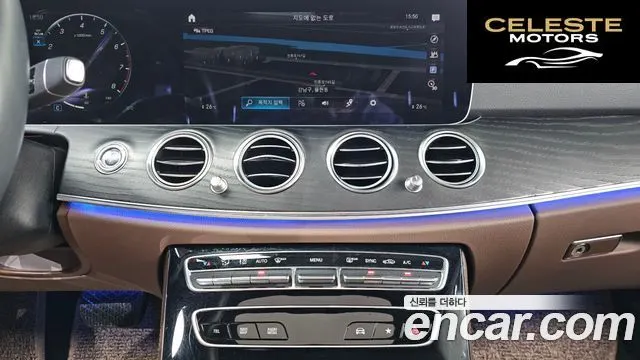 MERCEDES BENZ E-Classe W213 E250 Avantgarde 2022 — photo 14 sur 20
