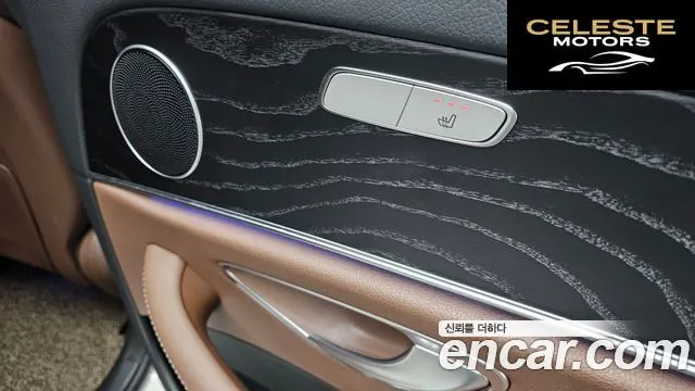 MERCEDES BENZ E-Classe W213 E250 Avantgarde 2022 — photo 18 sur 20