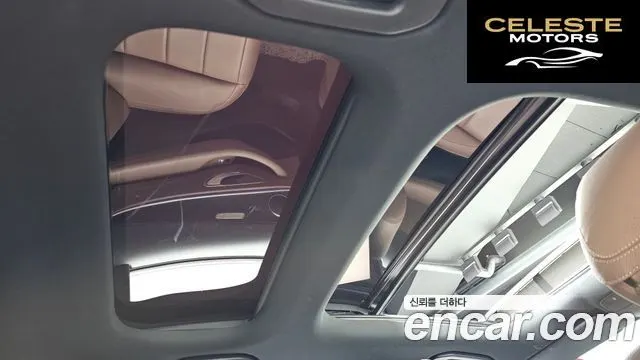 MERCEDES BENZ E-Classe W213 E250 Avantgarde 2022 — photo 19 sur 20