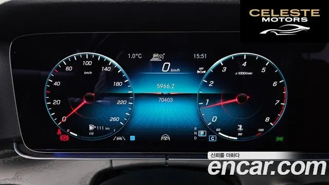 MERCEDES BENZ E-Classe W213 E250 Avantgarde 2022 — photo 8 sur 20