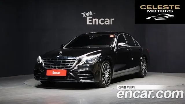 MERCEDES BENZ S-Classe W222 S350 2014 — photo 1 sur 20