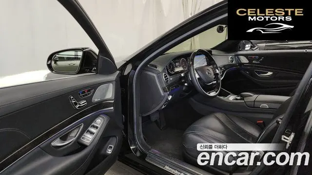 MERCEDES BENZ S-Classe W222 S350 2014 — photo 10 sur 20