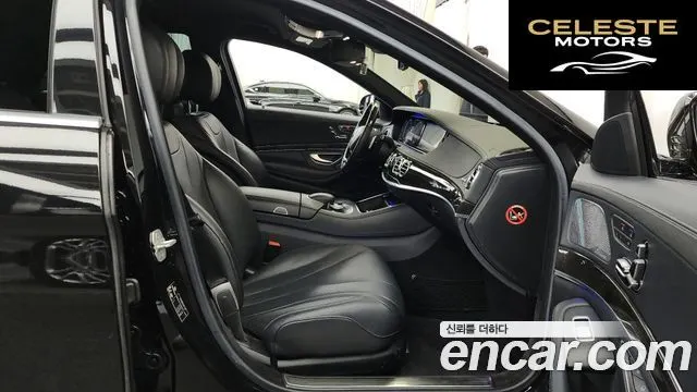 MERCEDES BENZ S-Classe W222 S350 2014 — photo 11 sur 20