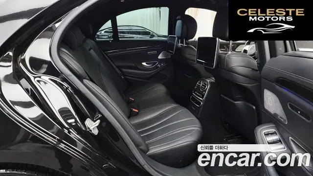 MERCEDES BENZ S-Classe W222 S350 2014 — photo 12 sur 20