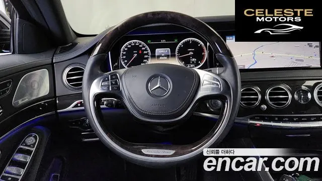MERCEDES BENZ S-Classe W222 S350 2014 — photo 13 sur 20