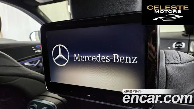 MERCEDES BENZ S-Classe W222 S350 2014 — photo 18 sur 20