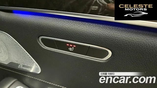 MERCEDES BENZ S-Classe W222 S350 2014 — photo 19 sur 20
