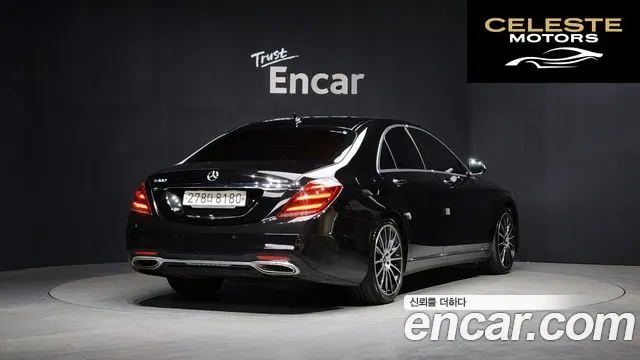 MERCEDES BENZ S-Classe W222 S350 2014 — photo 2 sur 20