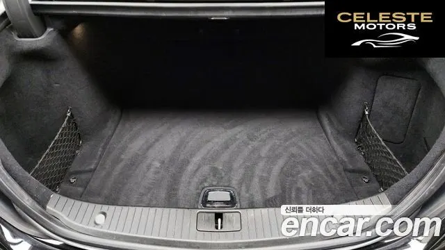 MERCEDES BENZ S-Classe W222 S350 2014 — photo 20 sur 20