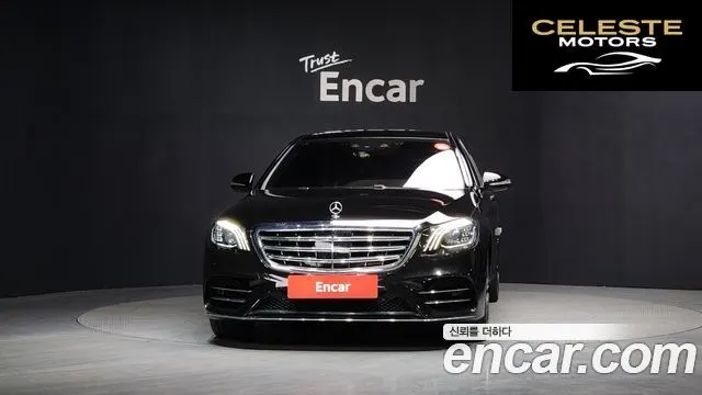 MERCEDES BENZ S-Classe W222 S350 2014 — photo 3 sur 20