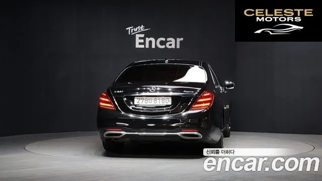 MERCEDES BENZ S-Classe W222 S350 2014 — photo 4 sur 20