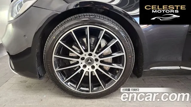 MERCEDES BENZ S-Classe W222 S350 2014 — photo 5 sur 20