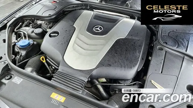 MERCEDES BENZ S-Classe W222 S350 2014 — photo 6 sur 20