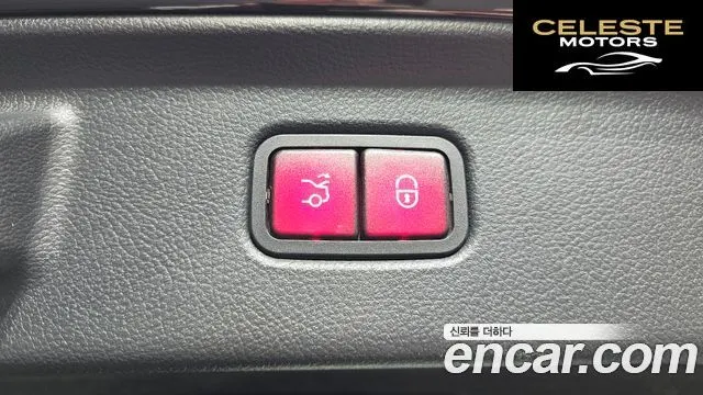 MERCEDES BENZ S-Classe W223 S350 d 2021 — photo 18 sur 20