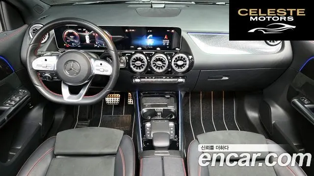 MERCEDES BENZ GLA-Classe H247 GLA250 4MATIC 2020 — photo 7 sur 20