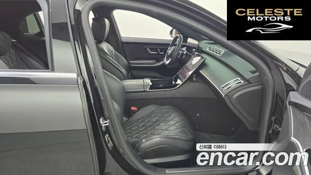 MERCEDES BENZ S-Classe W223 S400 d 4MATIC 2022 — photo 11 sur 20