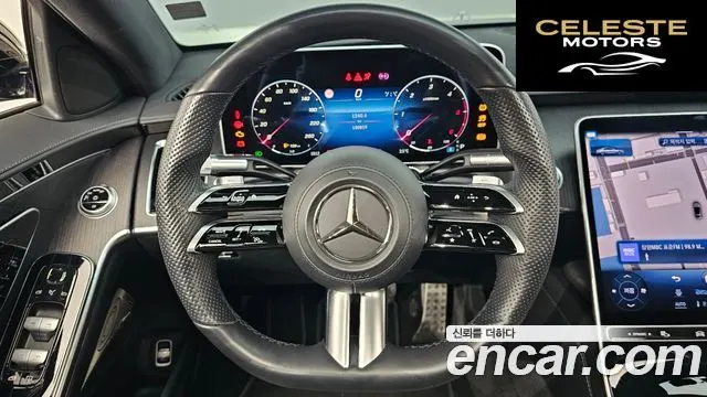 MERCEDES BENZ S-Classe W223 S400 d 4MATIC 2021 — photo 13 sur 20