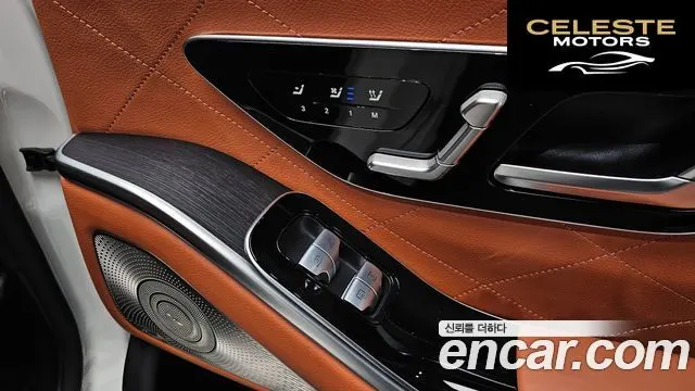 MERCEDES BENZ S-Classe W223 S400 d 4MATIC 2022 — photo 18 sur 20