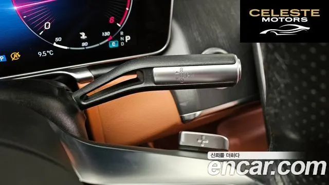 MERCEDES BENZ S-Classe W223 S400 d 4MATIC 2022 — photo 9 sur 20