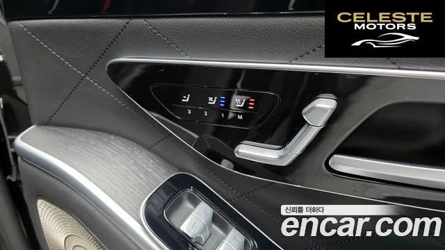 MERCEDES BENZ S-Classe W223 S400 d 4MATIC 2022 — photo 18 sur 20