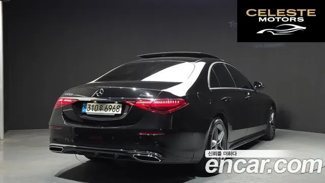 MERCEDES BENZ S-Classe W223 S400 d 4MATIC 2022 — photo 2 sur 20