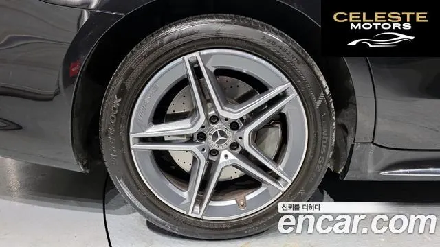 MERCEDES BENZ S-Classe W223 S400 d 4MATIC 2022 — photo 5 sur 20
