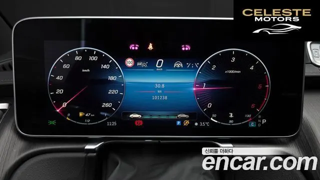 MERCEDES BENZ S-Classe W223 S400 d 4MATIC 2022 — photo 8 sur 20