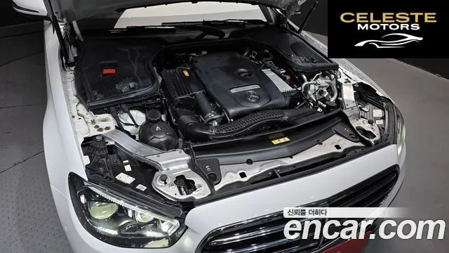 MERCEDES BENZ E-Classe W213 E250 Exclusive 2021 — photo 6 sur 20