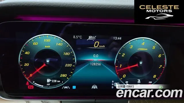 MERCEDES BENZ E-Classe W213 E250 Exclusive 2021 — photo 8 sur 20