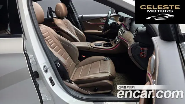 MERCEDES BENZ E-Classe W213 E250 Exclusive 2021 — photo 10 sur 20