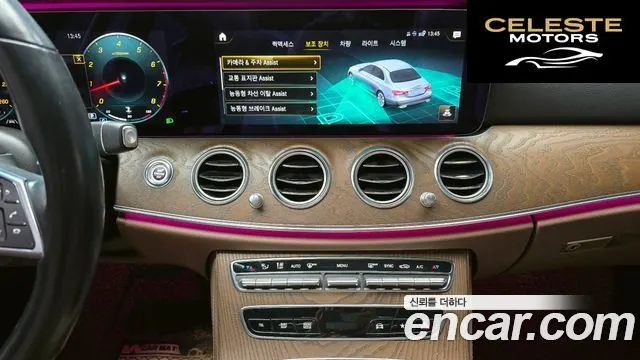 MERCEDES BENZ E-Classe W213 E250 Exclusive 2021 — photo 14 sur 20