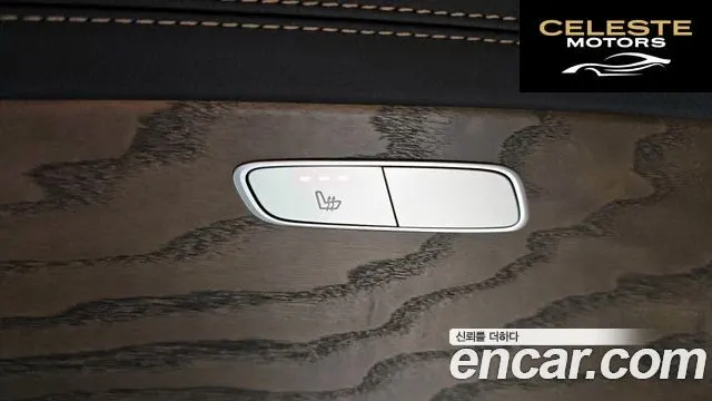 MERCEDES BENZ E-Classe W213 E250 Exclusive 2021 — photo 16 sur 20