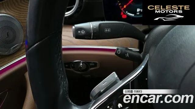 MERCEDES BENZ E-Classe W213 E250 Exclusive 2021 — photo 17 sur 20