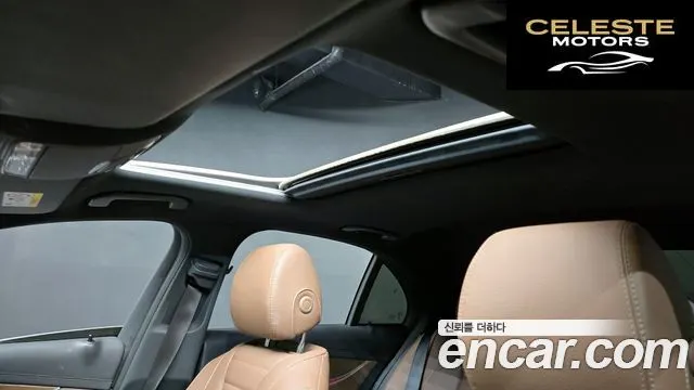 MERCEDES BENZ E-Classe W213 E250 Exclusive 2021 — photo 19 sur 20
