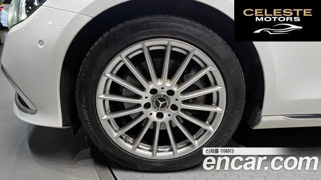 MERCEDES BENZ E-Classe W213 E250 Exclusive 2021 — photo 5 sur 20