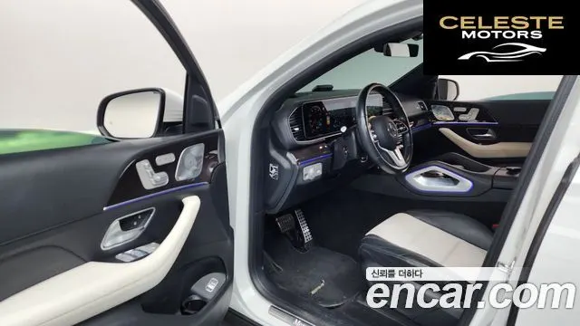 MERCEDES BENZ GLE-Classe W167 GLE400d 4MATIC Coupé 2021 — photo 10 sur 20