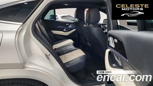 MERCEDES BENZ GLE-Classe W167 GLE400d 4MATIC Coupé 2021 — photo 12 sur 20