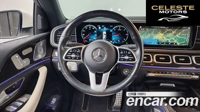 MERCEDES BENZ GLE-Classe W167 GLE400d 4MATIC Coupé 2021 — photo 13 sur 20